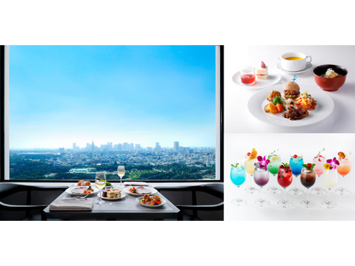 GW�͐�i�_�C�j���O�́g���̂����E���������h�r���b�t�F��!