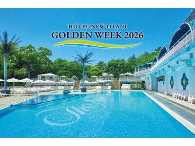 GWは家族で夏を先取り！アウトドアプールが早くもオープン。