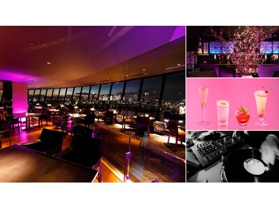 夜桜と心地よい音に包まれる、夜だけの特等席。都心の絶景で愉しむ「tokyo SAKURA bar」