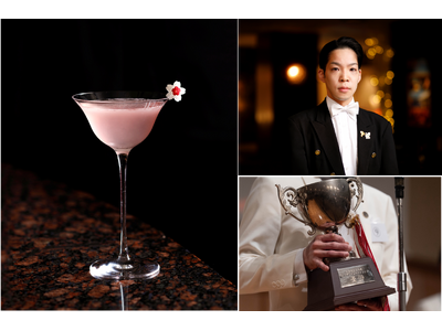 東京、桜の開花宣言とともに解禁。日本一のバーテンダーが贈る本格焼酎の“お花見カクテル”が登場！