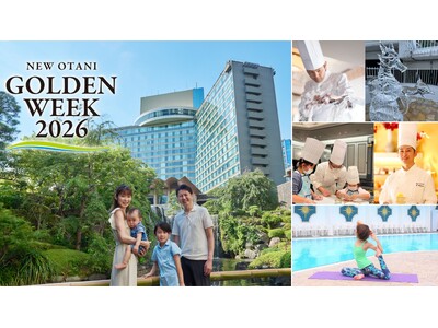 毎日が特別体験。家族みんなが夢中になるGW限定イベント ご予約受付中！