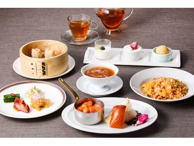 憧れの「ふかひれ＆北京ダック」を5,000円台で堪能！コスパ抜群の贅沢ランチが登場