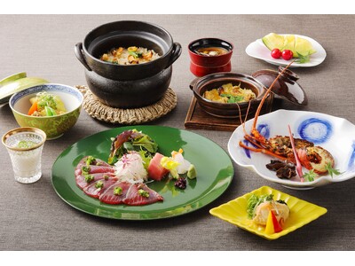 ＜千葉県民の日記念＞南房総産イセエビや銚子の鰹を堪能。日本料理「千羽鶴」が贈る“ちばの恵み”満載コースを販売