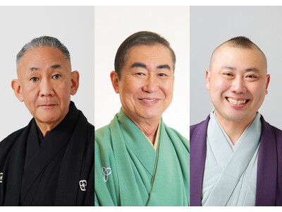 桂文枝・林家正蔵・桂宮治が豪華競演！笑いと美食の祭典『幕張美浜寄席』開催決定