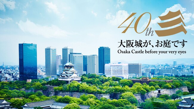 夏はすぐそこ！ 6/1よりご予約開始！ 待ちに待った