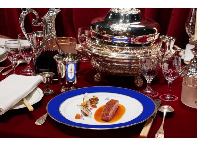 フランスの歴史的な食卓、“三皇帝の晩餐”をテーマにした極上の美食をあなたに