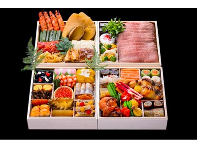 2027年の幕開けを祝う“究極のおせち”。“食のニューオータニ”が誇る伝統と技を詰め込んだ『祝膳 おせち料理』