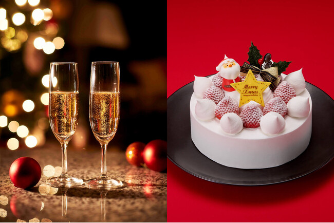 特製クリスマスケーキとシャンパーニュで綴るロマンチック・クリスマス。ホテルニューオータニ大阪が贈る一年に一度の特別な物語