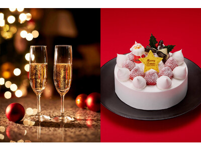 特製クリスマスケーキとシャンパーニュで綴るロマンチック・クリスマス。ホテルニューオータニ大阪が贈る一年に一度の特別な物語