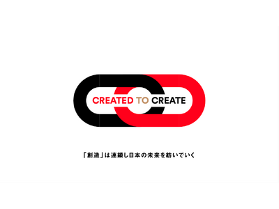 AI時代における創造者のための知恵循環メディア「Created To Create」、note pro にて創刊【url : ctoc.media】