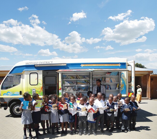 役目を終えた「移動図書館車」をお譲りください
