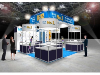 株式会社イノベーション、第12回Web&デジタルマーケティングEXPO【春】にマーケティングオートメーションツール「List Finder」を出展