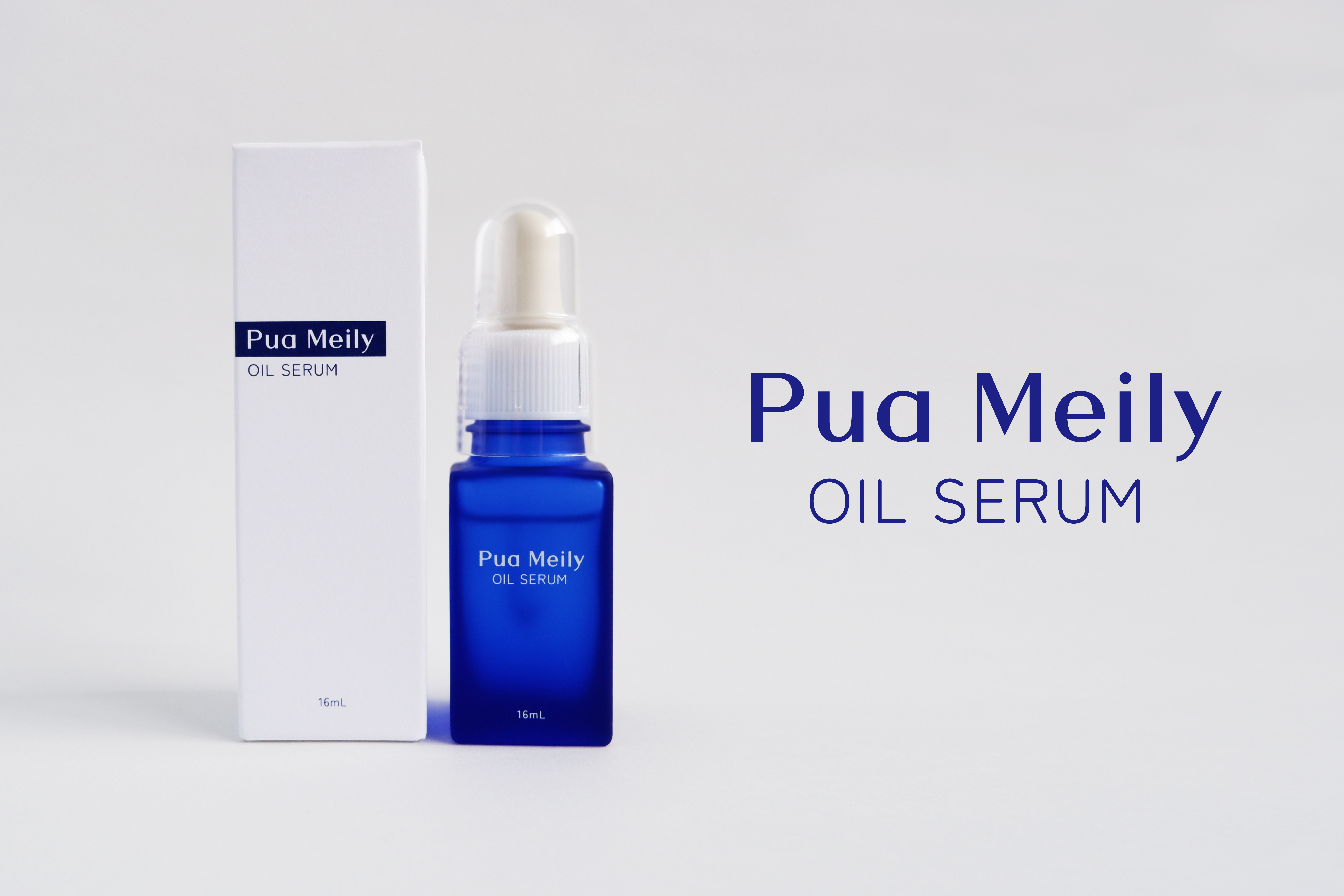 “シンプルなのに贅沢”を叶える、新スキンケアブランド「Pua Meily」よりOIL SERUMが発売
