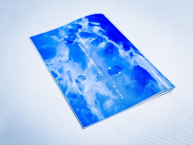 monogatary.com~TikToker"Ƃ"Ƃ̃R{uďReXgv̑܍u̖̍l͉Ẳ_̂悤YȂߑv^qI