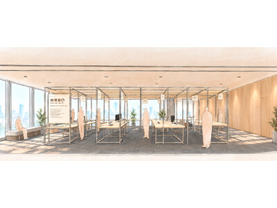 ライスレジンが総合プロデュース。TAKANAWA GATEWAY CITYのビジネス創造施設「LiSH」にサステナブルな企業が集結する『地球益ショールーム』が誕生。