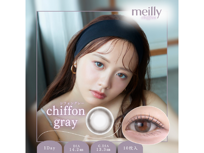 森香澄イメージモデルカラコン『meilly(メイリー)』から高度数登場