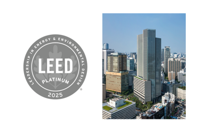 『赤坂インターシティAIR』がグリーンビルディング国際規格「LEED(R)」認証の最高ランクである「プラチナ」を取得
