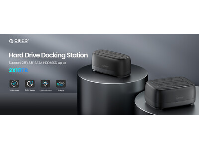 【データ整理の救世主】ORICOのHDDスタンドが期間限定22%OFF