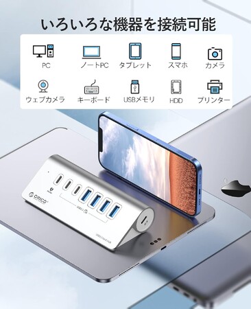 ORICO�A7�|�[�g�g���E10Gbps�]����USB 3.2�n�u�𔭕\ ⚡ PD60W�}���[�d�E�A���~�f�ށE�Z���t�p���[���Ή�