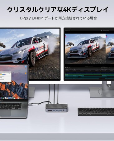 ORICO�A�v���t�F�b�V���i����4K@60Hz�f���A���\�[�X�L���v�`���[���X�C�b�`���[�𔭕\--VRR�����E�����؍�A���~���j�{�f�B�E12�����ۏ؂Ŕz�M�E�Q�[���E�f������̃��[�N�t���[�����̓T�|�[�g