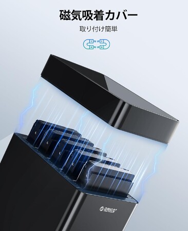 ORICO�A���C�z����5�x�C3.5�C���`HDD�P�[�X�𔭕\--�ő�90TB�Ή��E5Gbps�����]���EUASP�Ή��E�É��t�@�������M�݌v�ő�e�ʃf�[�^�����S�ɊǗ�