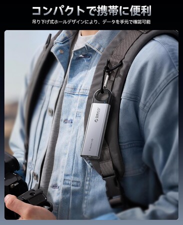 ORICO 1TB 外付けSSD特惠只要7110円!