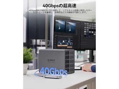 限時折扣！ORICO 9858T3 HDDケース 5台 40Gbps出力 特別価格 30,799円