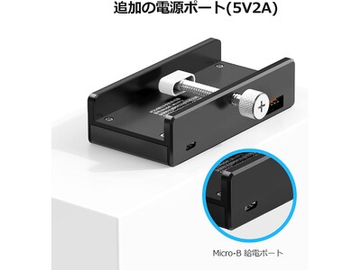 �f�X�N�������K�ɁIORICO �N���b�v�� USB 3.0 �n�u 4�|�[�g