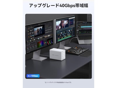 ORICO �n�C�G���h4�x�C�X�g���[�W�\�����[�V�������W