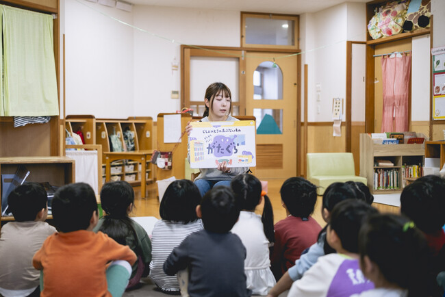 プレスリリース「子どもの「いのちを守る力」を育む教材を共同開発しませんか？」のイメージ画像