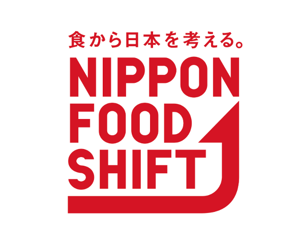 【素麺から日本を考える。】農林水産省主導「ニッポンフードシフト」の推進パートナーに参画！伝統とは守ることでなはなく、挑み続けること