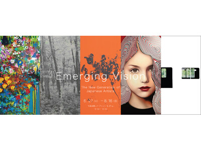 「Emerging Vision：The New Generation of Japanese Arti...