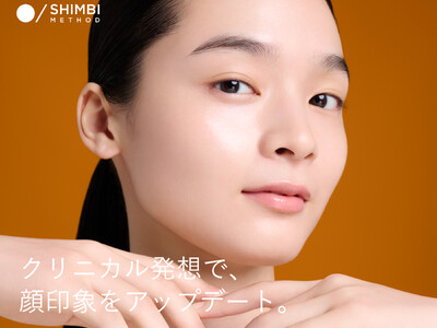 日本初採用*1の次世代ペプチド複合体「ボトペプ(TM)*2」を高濃度*7配合。SHIMBI METHODから、「多機能アイクリーム」と「肌引き締め美容液」が新登場。