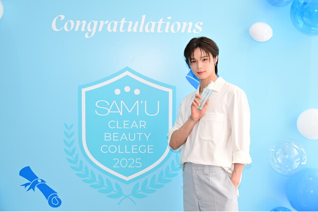 韓国スキンケアブランド「SAM'U（サミュ）」大規模POPUP STOREが表参道に登場！ブランドアンバサダー・&TEAMのKさんがひと足先に“入学”！