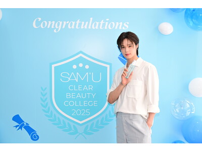 韓国スキンケアブランド「SAM'U（サミュ）」大規模POPUP STOREが表参道に登場！ブランドアンバサダー・&TEAMのKさんがひと足先に“入学”！