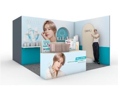 韓国スキンケアブランド「SAM’U(サミュ)」新たにブランドアンバサダー就任&TEAMのKさん一色の空間...
