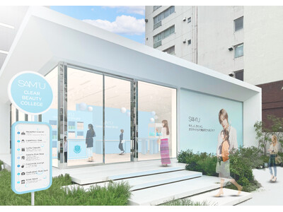 韓国スキンケアブランド「SAM'U(サミュ)」の大規模POPUP STOREが6/26(木)より東京・表...