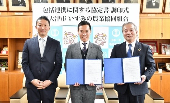 農地面積2.2％の泉大津市内で、子どもたちがサツマイモ収穫体験に挑戦！