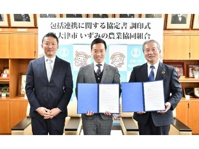 農地面積2.2％の泉大津市内で、子どもたちがサツマイモ収穫体験に挑戦！