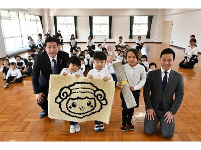 �������̌��I�g���Ð��܂�h�J�[�y�b�g