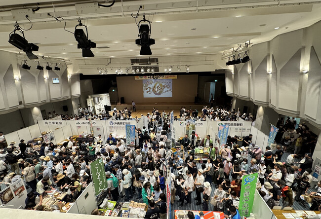 全国12自治体の生産者が泉大津に集結「コメEXPO in 泉大津2026」を初開催～約4,000人が来場、約5トンのコメが2時間で完売～