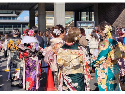 2026年成人式（京都会場） 振袖人気カラーランキングを発表― 来年の成人式に向け、京都エリアで振袖選びが本格化 ―