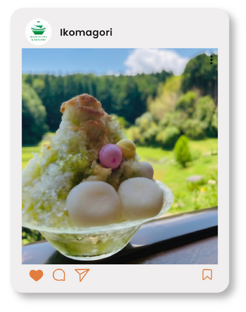 生駒山を、かき氷でいっぱいに「いこま氷フォトコン2026」を開催します