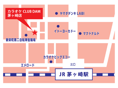 カラオケCLUB DAM 茅ケ崎店　11月26日にオープン