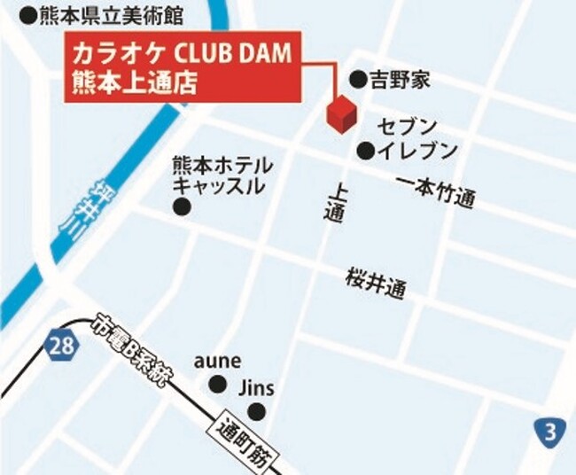 カラオケCLUB DAM 熊本上通店7月1日にオープン