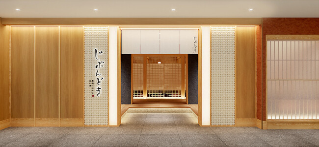 創作料理と厳選した日本酒が堪能できる全席個室「じぶんどき」仙台駅前店が7月18日、千葉駅前店が7月30日に続々オープン