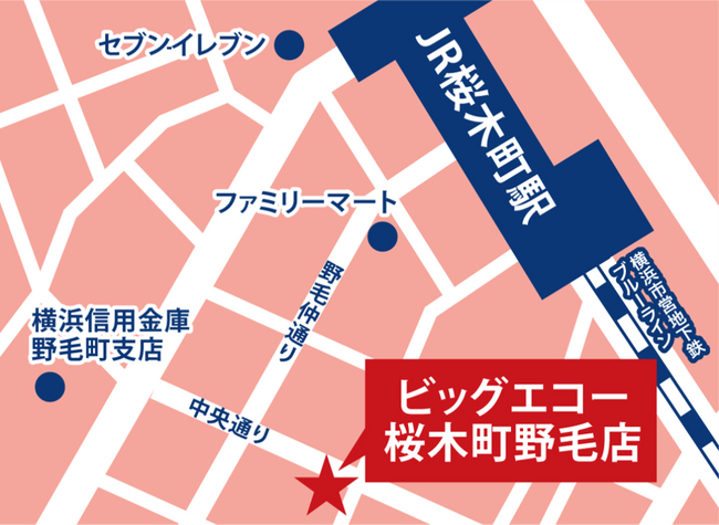 ビッグエコー桜木町野毛店が24時間営業で10月3日オープン！