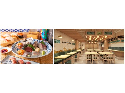 うまい寿司と酒が気軽に楽しめる「すし酒場 七合目」 日本橋八重洲店が10月7日にオープン