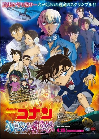 u^͂ЂƂIvTRîȂDAM!!ŁwTRixŐVJLOR{Ly[DAMɉffԌzMA؃RiObYȂǂ悪Ă񂱐I