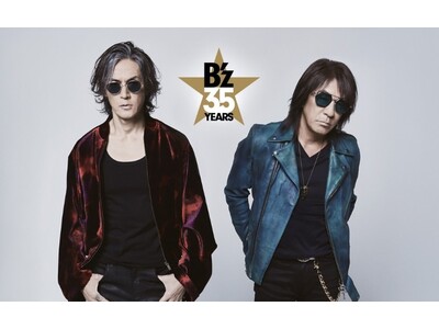 デビュー35周年に突入したB'zの最新ライブ映像6曲をDAMで12月20日より独占配信！B'zをDAMで...